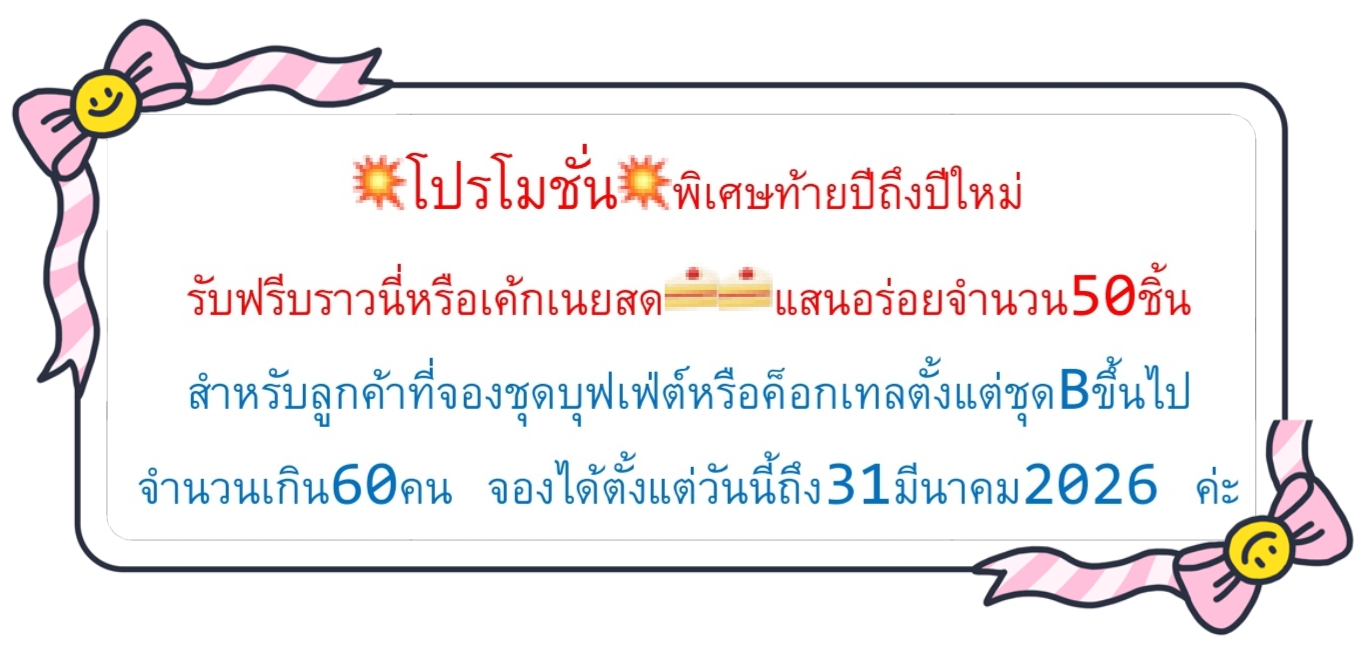 MEITU_20251029_170158719